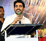 Nara Lokesh to Launch Midday Meal Scheme for Intermediate Students from Tomorrow