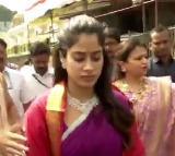 Bollywood Actress Janhvi Kapoor Offers Prayers at Tirumala