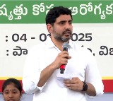 AP Education Minister Nara Lokesh Introduces Reforms for Schools and Teachers