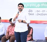 Jagan Should Step Out and See the Good Work We Are Doing: Nara Lokesh