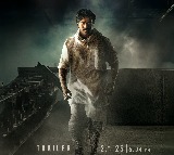 AP Government Permits Price Hike for ‘Game Changer’ Movie Tickets