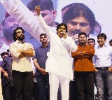Pawan Kalyan Hopes for Blockbuster Success at ‘Game Changer’ Pre-Release Event