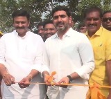 AP Minister Nara Lokesh West Godavari District Visit