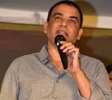Game Changer Event Tragedy: Dil Raju Offers Aid to Bereaved Families