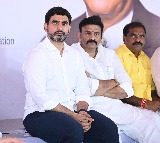 Nara Lokesh held meeting with TDP workers in Raghurama residence