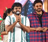 Anil Ravipudi Promises Festive Fun with Sankranthiki Vasthunam