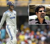 Krishnamachari Srikanth Sensational Comments On Shubhman Gill