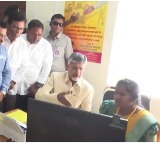 CM Chandrababu Inaugurates Jana Nayakudu Centre in Kuppam