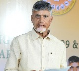 Kuppam to Become a Model Constituency, Says CM Chandrababu
