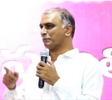 Harish Rao Alleges KTR is Being Framed with False Cases