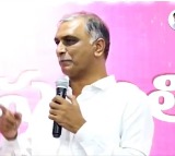 Harish Rao responds on UB statment