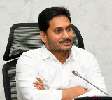 CBI Court Grants Permission to YS Jagan for London Visit