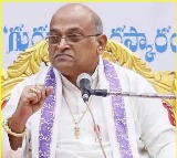 Tirupati Tragedy: Old Video of Garikapati Narasimha Rao Goes Viral