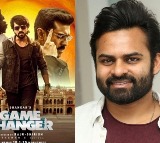 Sai Dharam Tej best wishes to Ram Charan on release of Game Changer movie