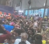 Tirupati Stampede Incident: Two Cases Registered