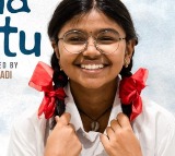 Sukumar's Daughter Acts in 'Gandhi Tatha Chettu'; Trailer Released!