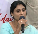 Prime Minister Modi Betrayed Andhra Pradesh: YS Sharmila