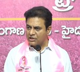 Traffic Police Complaint Leads to Case Against KTR at Banjara Hills PS