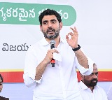 Minister Nara Lokesh Thanks CM Chandrababu for Good News to Students