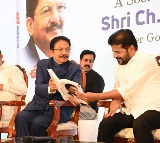 Former governor Vidyasagar Rao praises NTR