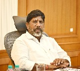 ''We Will Provide Rythu Bharosa Based on Records": Key Remarks by Telangana Deputy CM