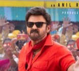 Sankranthiki Vasthunnam Movie Review