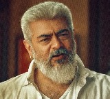 Hero Ajit Kumar Comments On Fans War