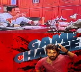 'Game Changer' Broadcast on Local TV Sparks Outrage from Tollywood Producer