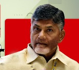 CM Chandrababu Gets Relief in Skill Development Case from Supreme Court