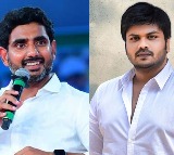 Manchu Manoj Meets Nara Lokesh