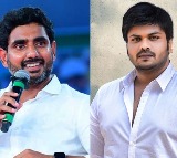 Manchu Manoj-Nara Lokesh Meeting Raises Speculation on Family Relations