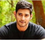 Mahesh Babu Reacts to Venkatesh's ‘Sankranthiki Vasthunam’ Movie
