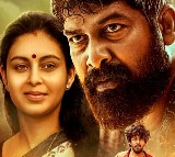 Pani Movie Review