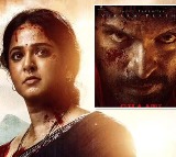 Vikram Prabhu’s Desiraju Role Unveiled in Ghaati Glimpse