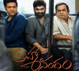 Brahma Anandam Teaser Unveiled: A Hilarious Ride with Brahmanandam and Vennela Kishore