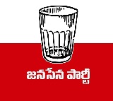 Jana Sena Leader Suspended for Violating Party Rules at Cockfight Venue