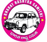BRS files petition in Supreme Court