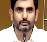 Nara Lokesh to make strong pitch for investments at Davos