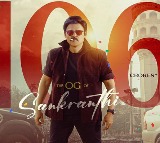 ‘Sankranthiki Vasthunam’ Races Ahead with Massive Earnings: ₹106 Crore in Just Three Days