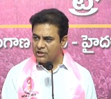 KTR says Revanth Reddy government not filfilled promises