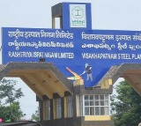 Central Government Allocates Revival Package for Vizag Steel Plant