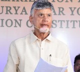 Social Media Misuse Draws CM Chandrababu’s Ire at Ministers!