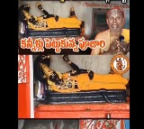 HYDRA commissioner responds on Jagadgirigutta koneru kabja issue
