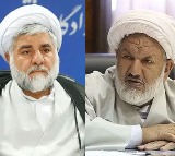 Iran: Armed Attack in Supreme Court Premises Leaves Two Judges Dead