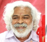 Gaddar Film Awards Will Be Presented From Ugadi Festival
