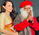 Emergency Must See For Youth Of Nation Says Sadhguru