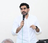 Amit Shah Farewelled by Nara Lokesh at Gannavaram Airport