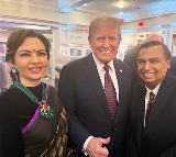 Mukesh Ambani and Nita Ambani Attend Donald Trump’s Private Dinner