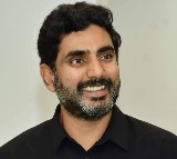 Minister Nara Lokesh left for Davos
