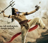 Akshay Kumar’s First Look as Lord Shiva from ‘Kannappa’ Unveiled